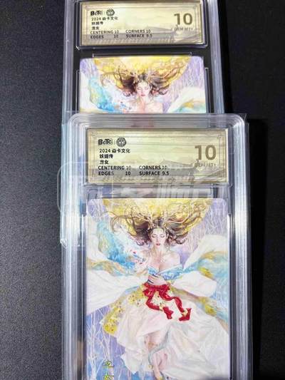 NO.25.5 好又多妹卡大赏，新店点关注不迷路！每周一站式配齐，方便凑单！（周6晚9点截拍，卖家送拍0抽成！） - 焱卡 妖姬传 刷子 龙女 双服饰 普卡 10G+