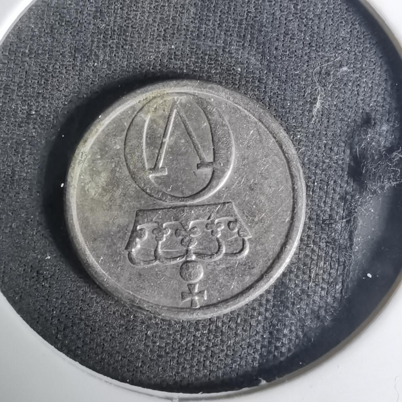 沼泽如烟--第1004场 挪威1964年10欧尔