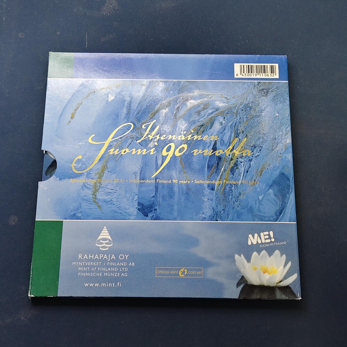 【全场包邮】纯粹捡漏拍506场-持续更新中