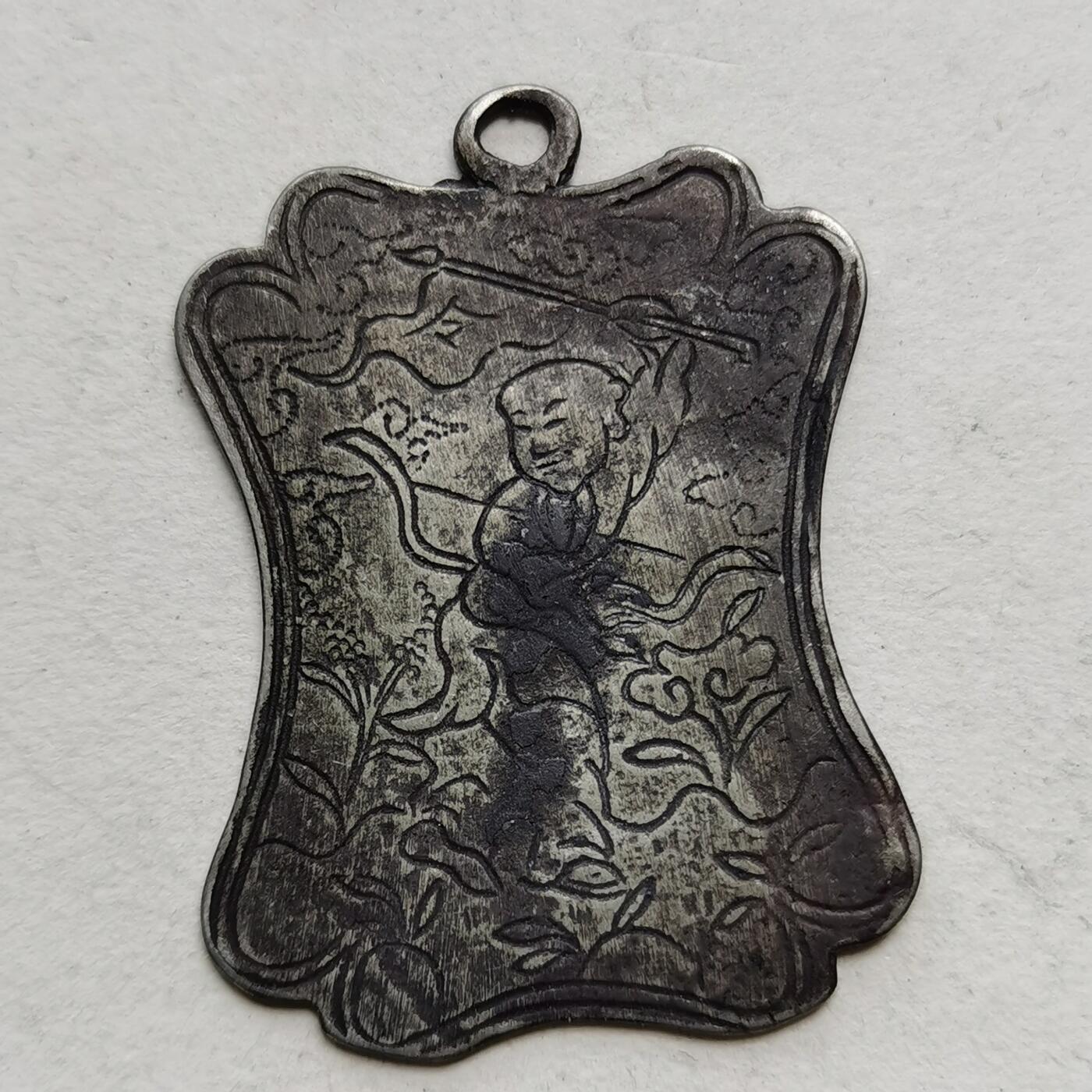 新年特惠专场 百家赠福，带款