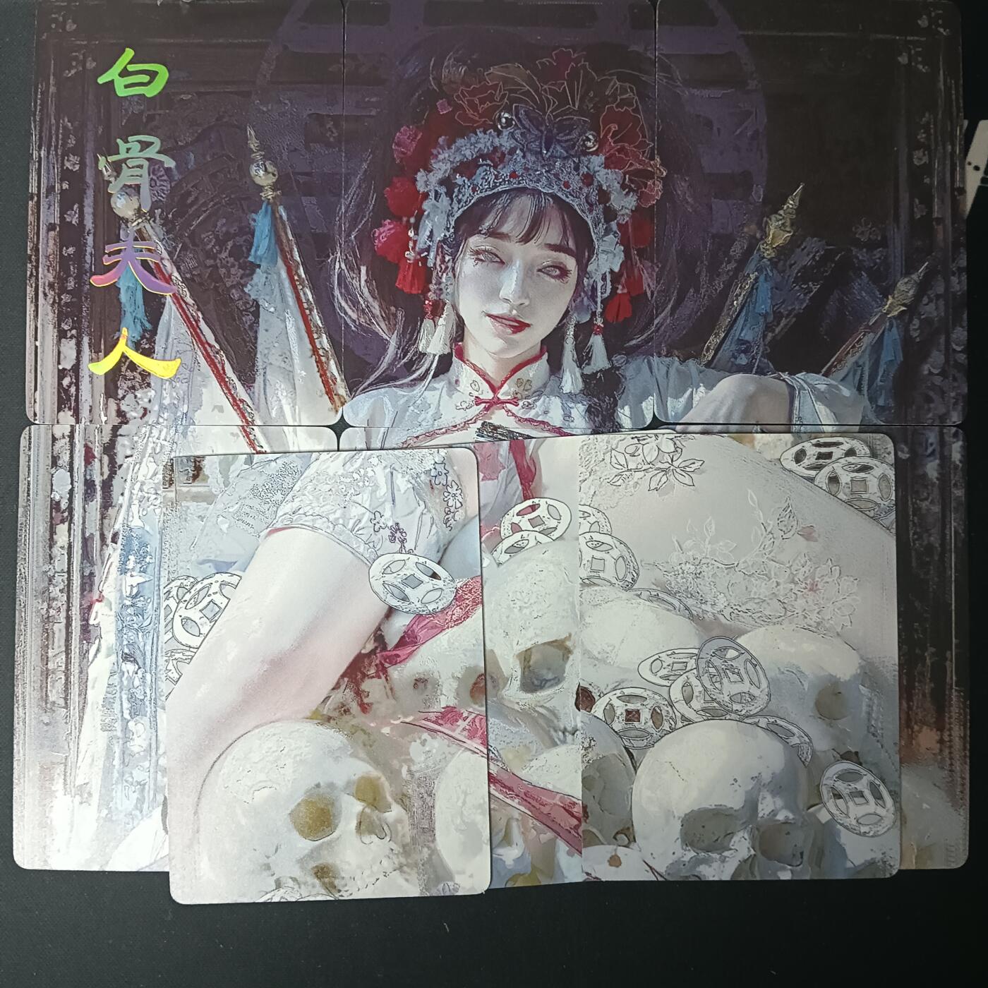 花开卡拍第61期（3月7号周六截拍，品控勿拍!!!拍品不寄存，运费5元（新疆需补运费差价或顺丰到付），自制卡难免瑕疵，可能存在轻微撞角爆边等出厂瑕疵，品控介意勿拍！）