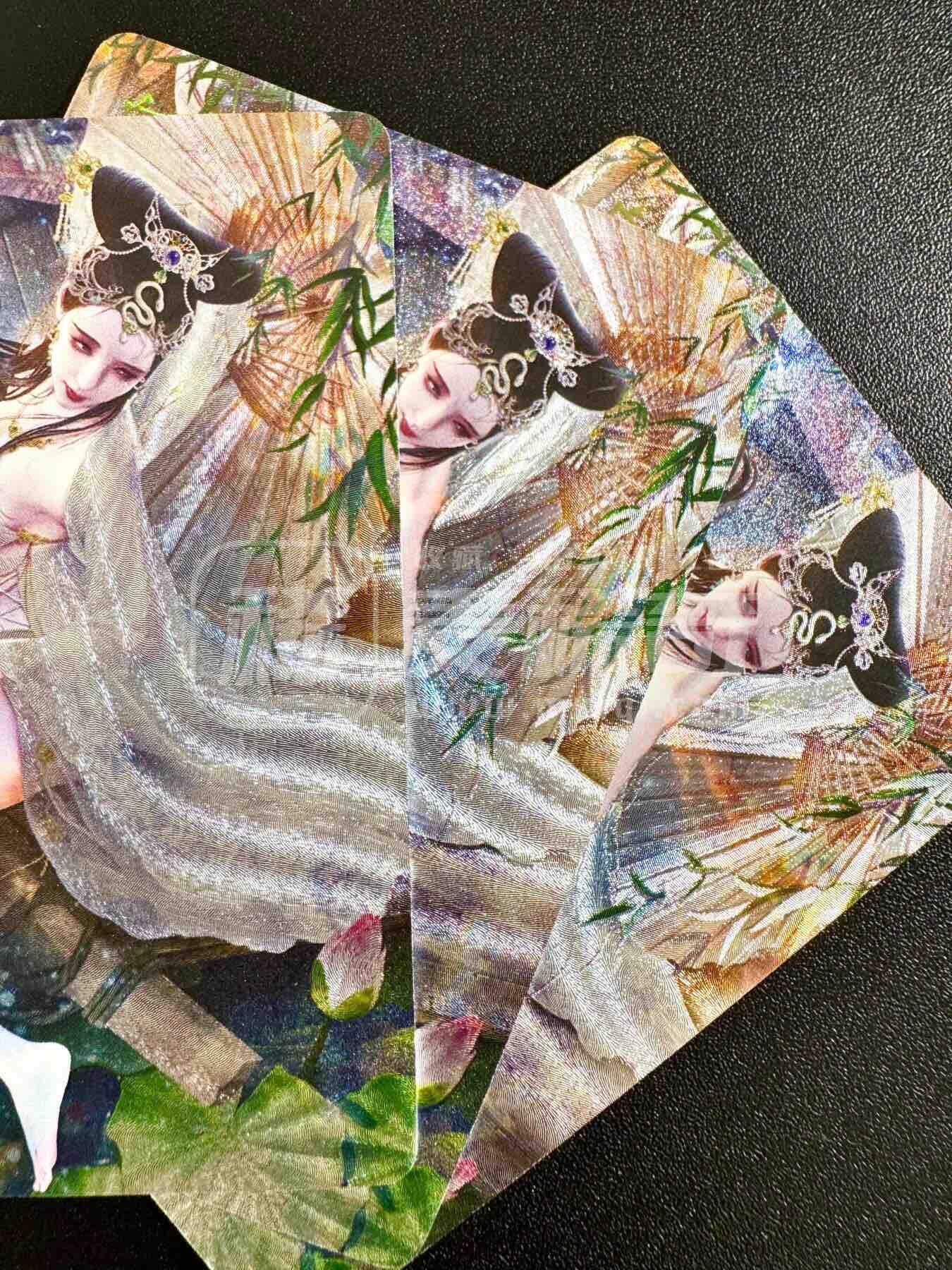 NO.25.5 好又多妹卡大赏，新店点关注不迷路！每周一站式配齐，方便凑单！（周6晚9点截拍，卖家送拍0抽成！） 燎原 绝色绘卷 白素贞 粗闪 三渐变