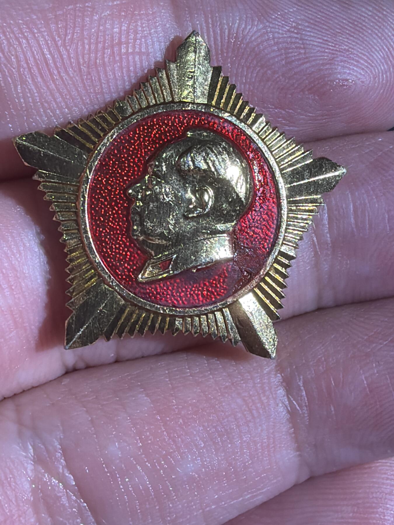 古冰库章牌勋赏收藏第56次拍卖 星型毛章 有伤便宜卖