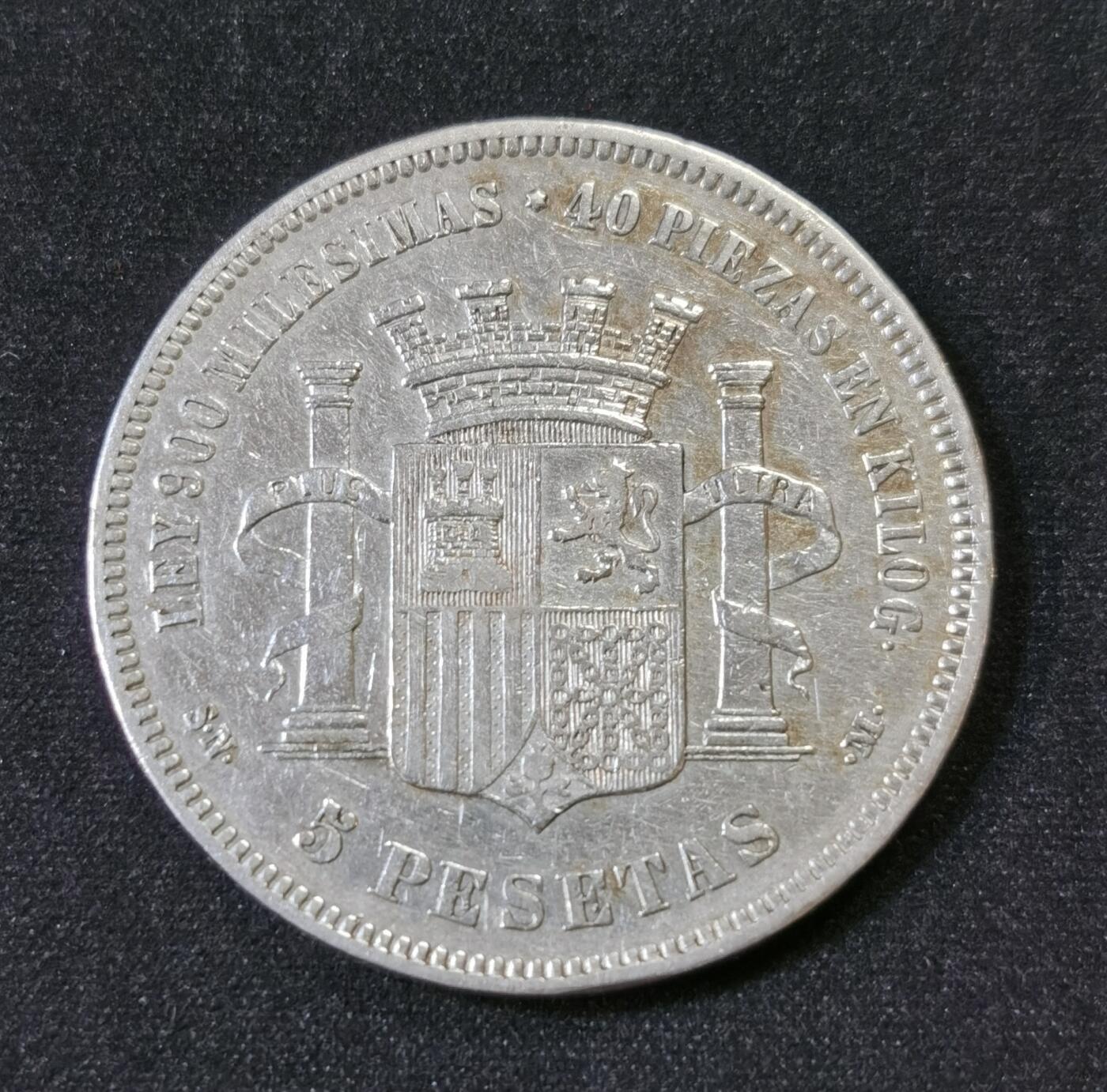 甄臻铺-世界币章拍卖（第52期），甄品场拍品征集中，送拍享返佣金等优惠多多