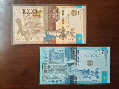 【礼羽收藏】🌏世界钱币拍卖126期 - (一组2张)【UNC】亚洲 哈萨克斯坦 500.1000坚戈 纸钞