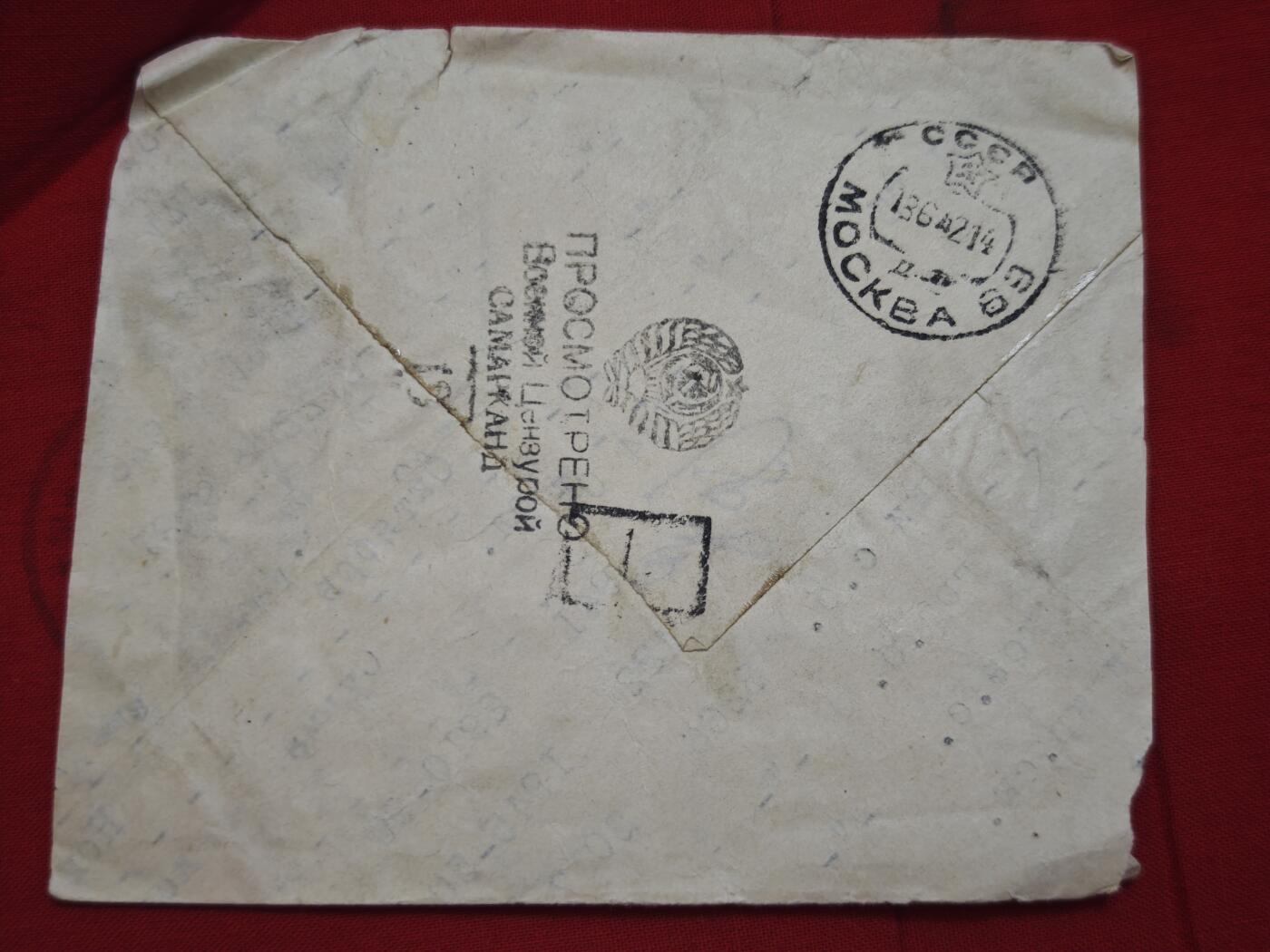 橙子收藏第四期  这封1941年6月从撒马尔罕寄出的军邮信件，是第二次世界大战前夜的珍贵历史切片。在纳粹德国入侵苏联的10天前，一名在中亚服役的苏联军医学员，在信中焦急地询问着前线战友的下落。(AI生成翻译)