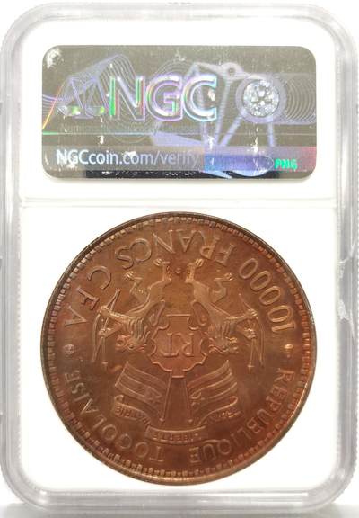 博洋堂世界钱币拍卖第162期（全场包邮） NGC PF67RB 唯一记录！多哥1977年1万法郎纪念币银币铜样样币！这枚是官方标注的打样送检的工程样币，不是非洲卖盒子做的Essai便宜货，极其稀缺！造币厂发行量是20枚！20枚！正式发行的批量币是银币。边有小裂