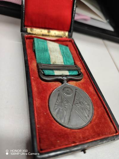 城南花开💐87场 - 甲午纪念章带盒（扣瑕）