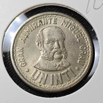 KK钱币收藏小铺  第396期  2月预留时间 周末发货 -  秘鲁1索尔