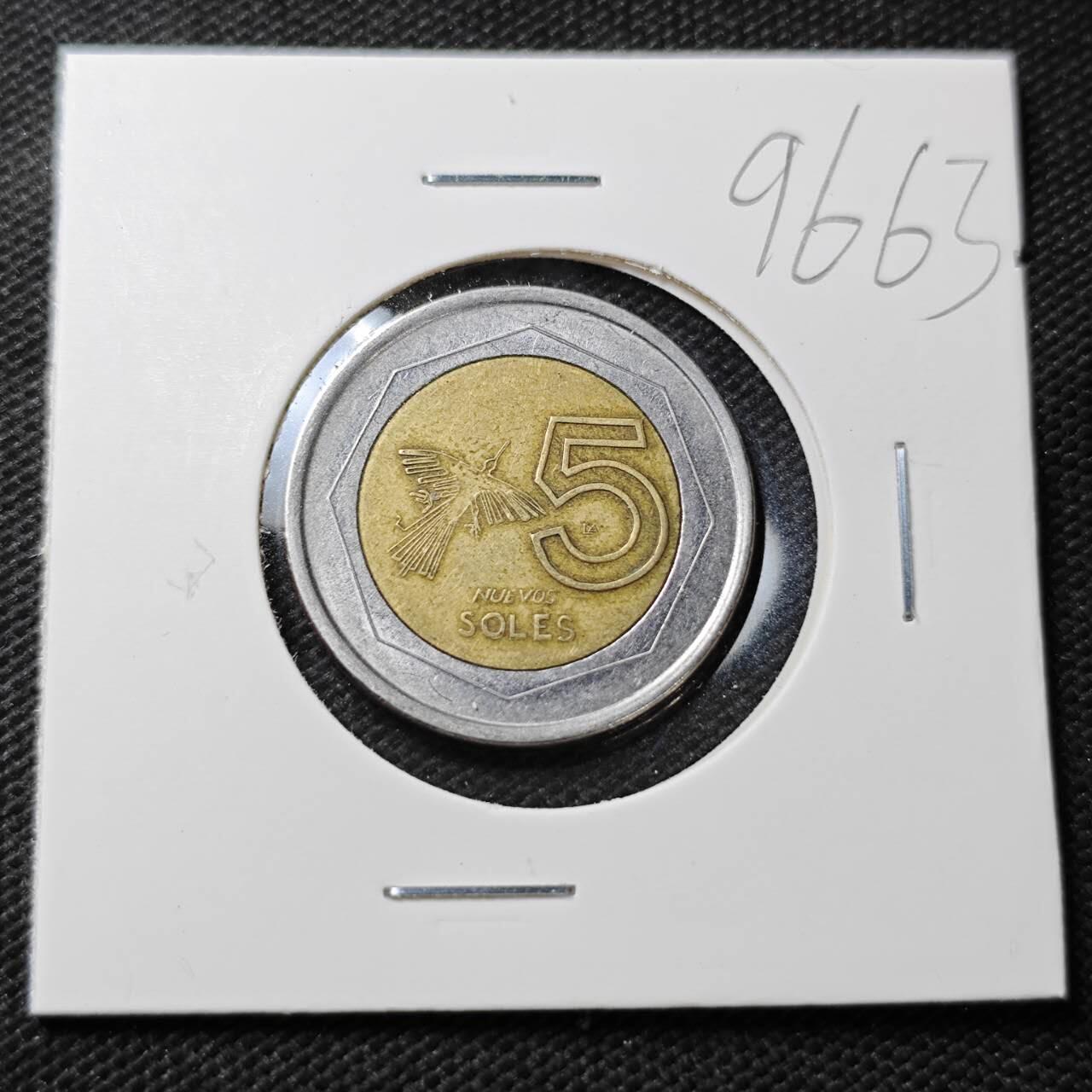 KK钱币收藏小铺  第396期  2月预留时间 周末发货 秘鲁5索尔双色币 