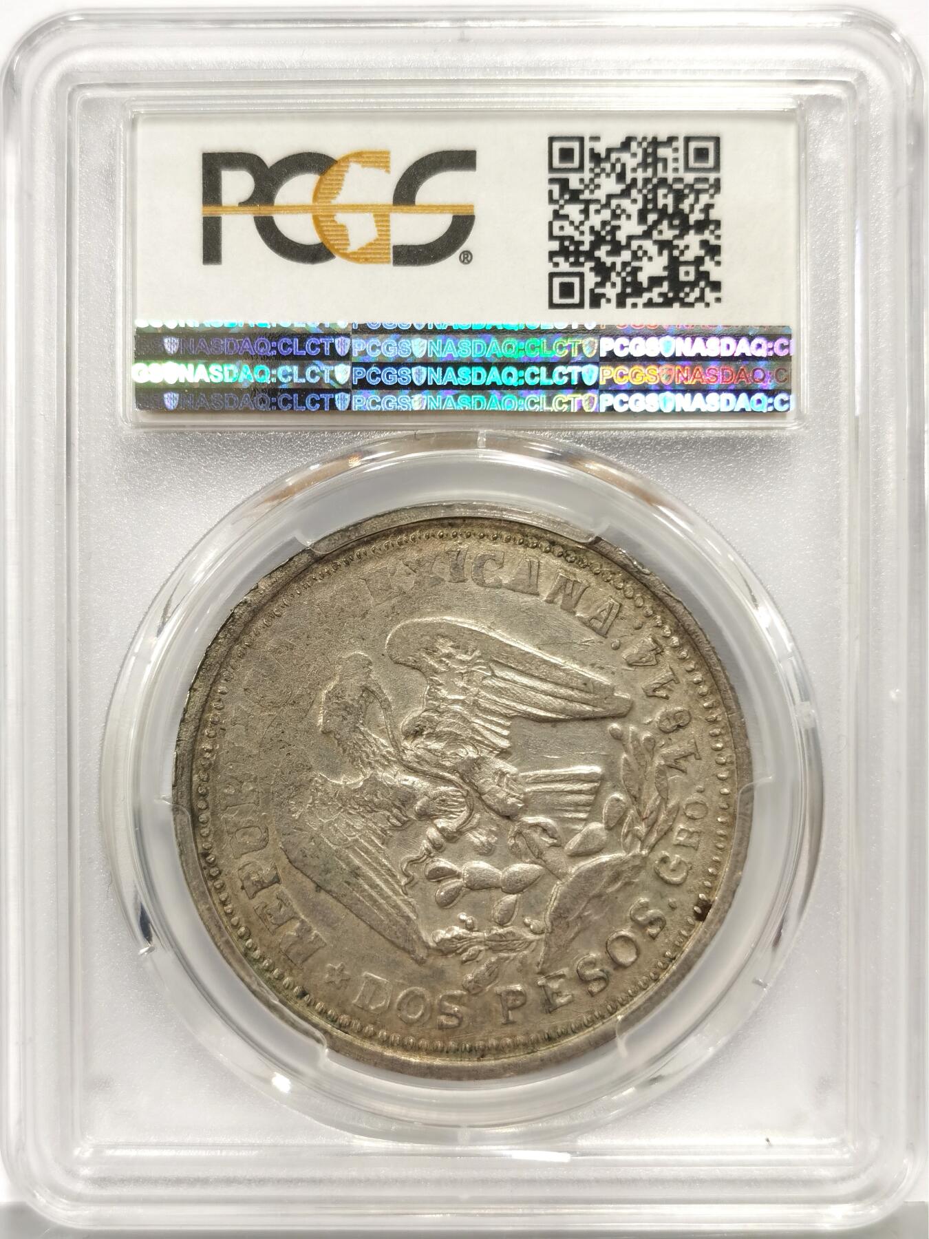 博洋堂世界钱币拍卖第162期（全场包邮） PCGS AU58 墨西哥1914年革命时期太阳公公2比索金银币，罕见打制极佳，热门品种