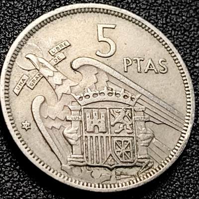 泉币菌-第200场- 新年快乐 新年第8场 本场拍品多 请提前出价（正月十五统一发货） - 西班牙1957年5比塞塔 弗朗哥鹰徽23mm 