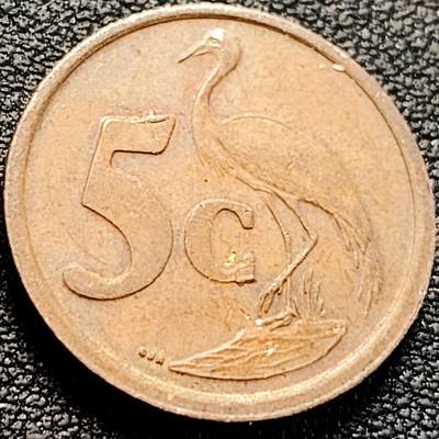 泉币菌-第200场- 新年快乐 新年第8场 本场拍品多 请提前出价（正月十五统一发货） - 南非国鸟蓝鹤 南非5分钢镀铜硬币 21.0毫米 4.5克