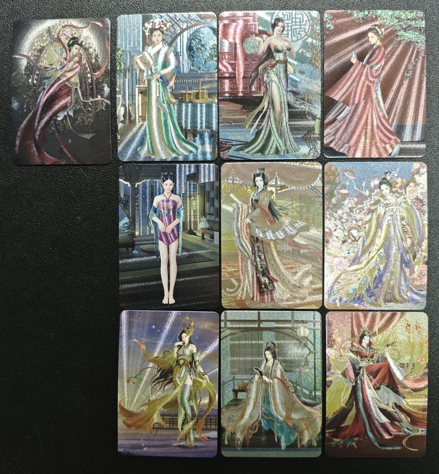 天玑星卡拍第173期《2.26周四截拍》持续收拍收评中 满赠卡需备注 宁缺卡牌 飞天+历代皇后 粗闪 十张