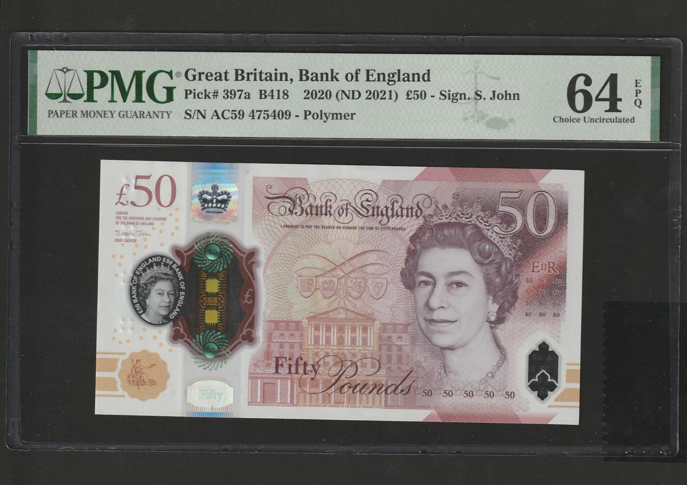 【3.2】世界纸币•第13期