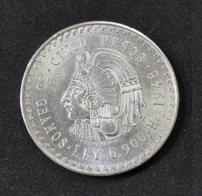 甄臻铺-世界币章拍卖（第52期），甄品场拍品征集中，送拍享返佣金等优惠多多 - 墨西哥1948 夸乌特莫克鹰洋 5比索 银币 总含银26.89g