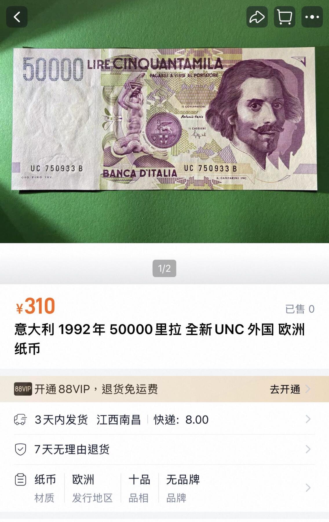 丙午马年开年第二场（大更新）