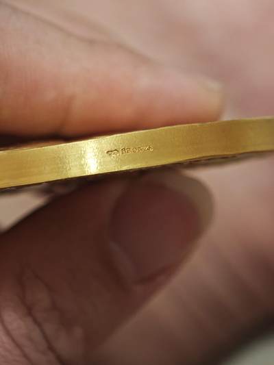 橙子收藏第四期 法国手工业行会纪念青铜镀金大铜章（Georges Guiraud作品）