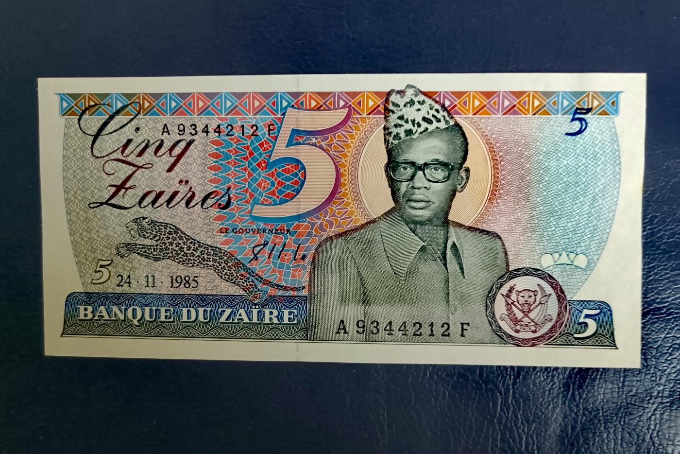 全新扎伊尔1985年5、10扎伊尔超级靓品纸币2枚一组