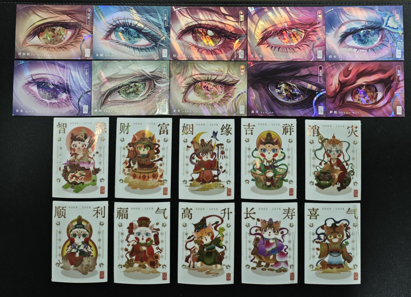 天玑星卡拍第173期《2.26周四截拍》持续收拍收评中 满赠卡需备注 柚卡 二十张