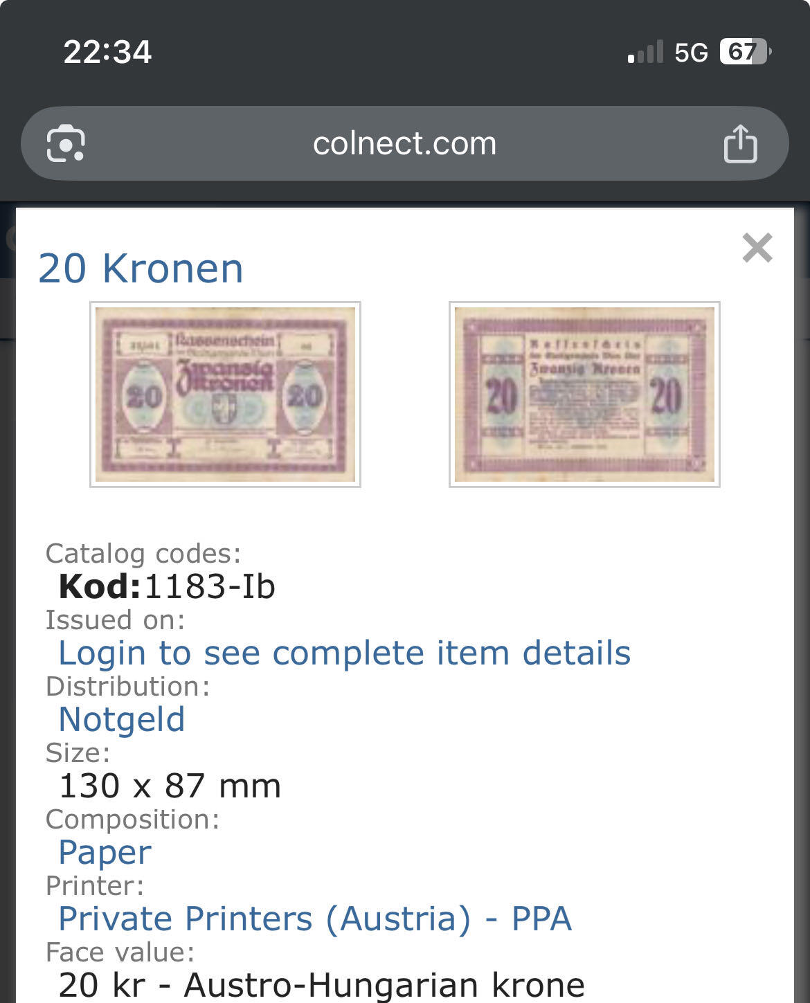 奥地利维也纳市政府 紧急状态币 1918 20克朗 PMG 65 E 高分仅见 64的都要卖86美元