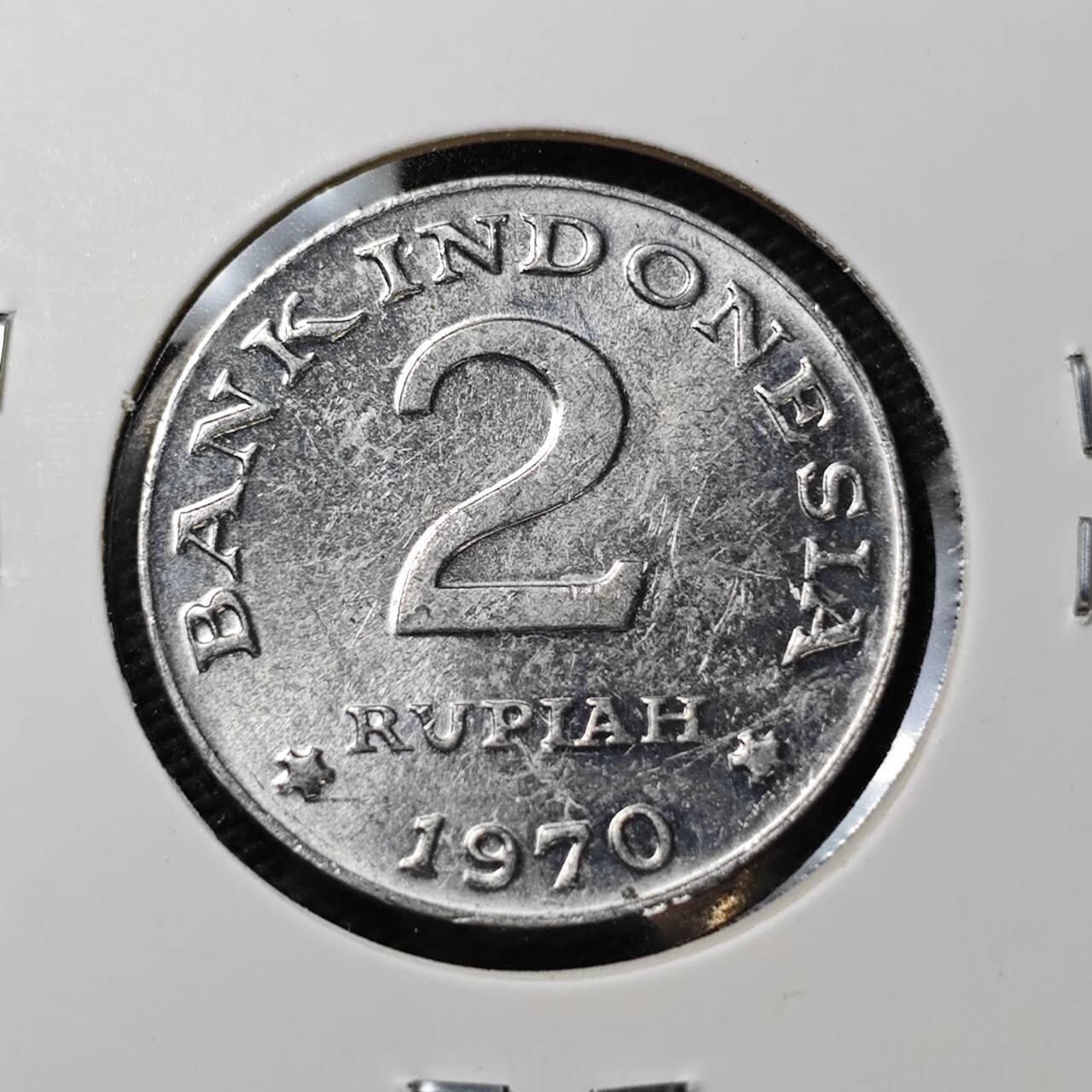 KK钱币收藏小铺  第396期  2月预留时间 周末发货  1970印度尼西亚2卢比