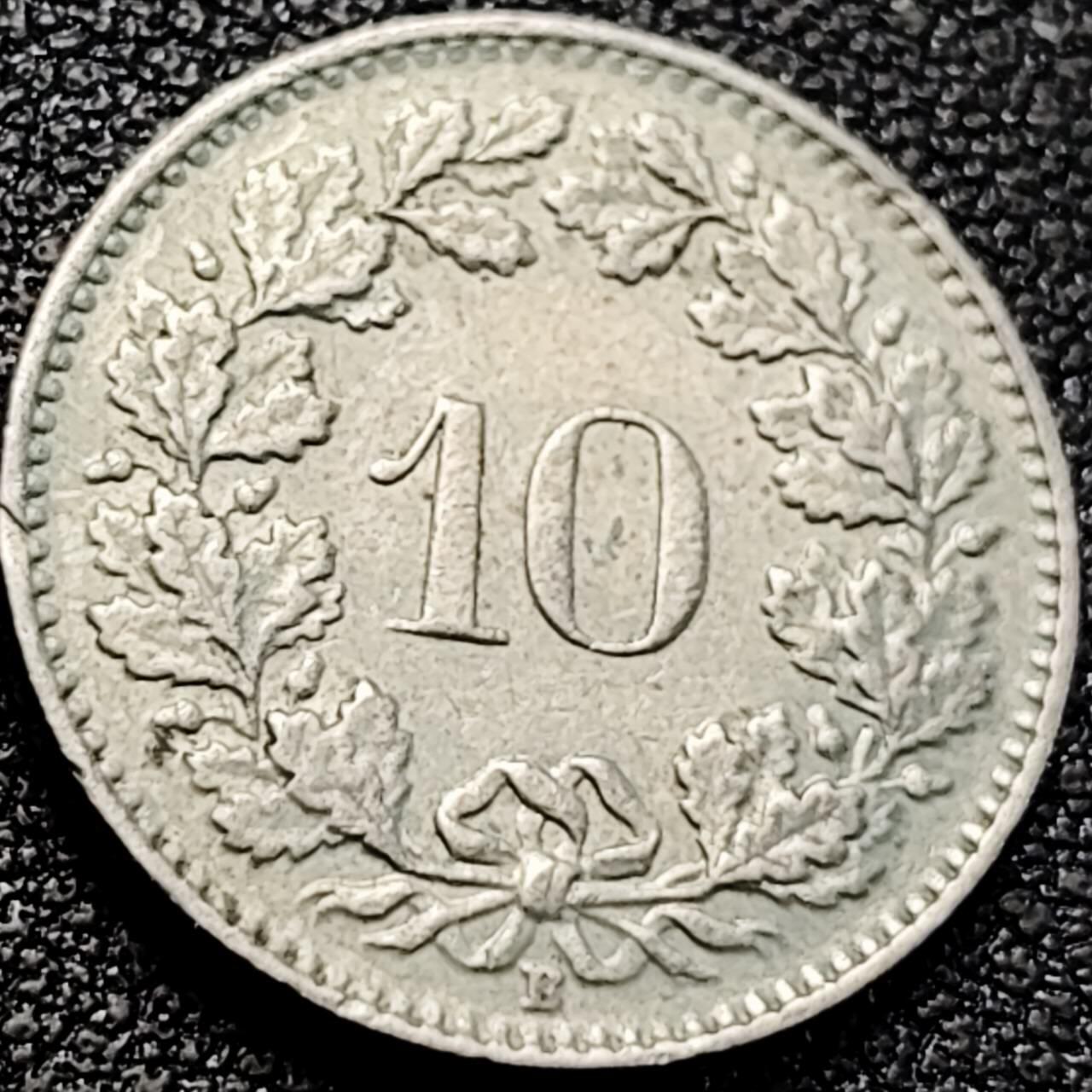 泉币菌-第200场- 新年快乐 新年第8场 本场拍品多 请提前出价（正月十五统一发货） 。