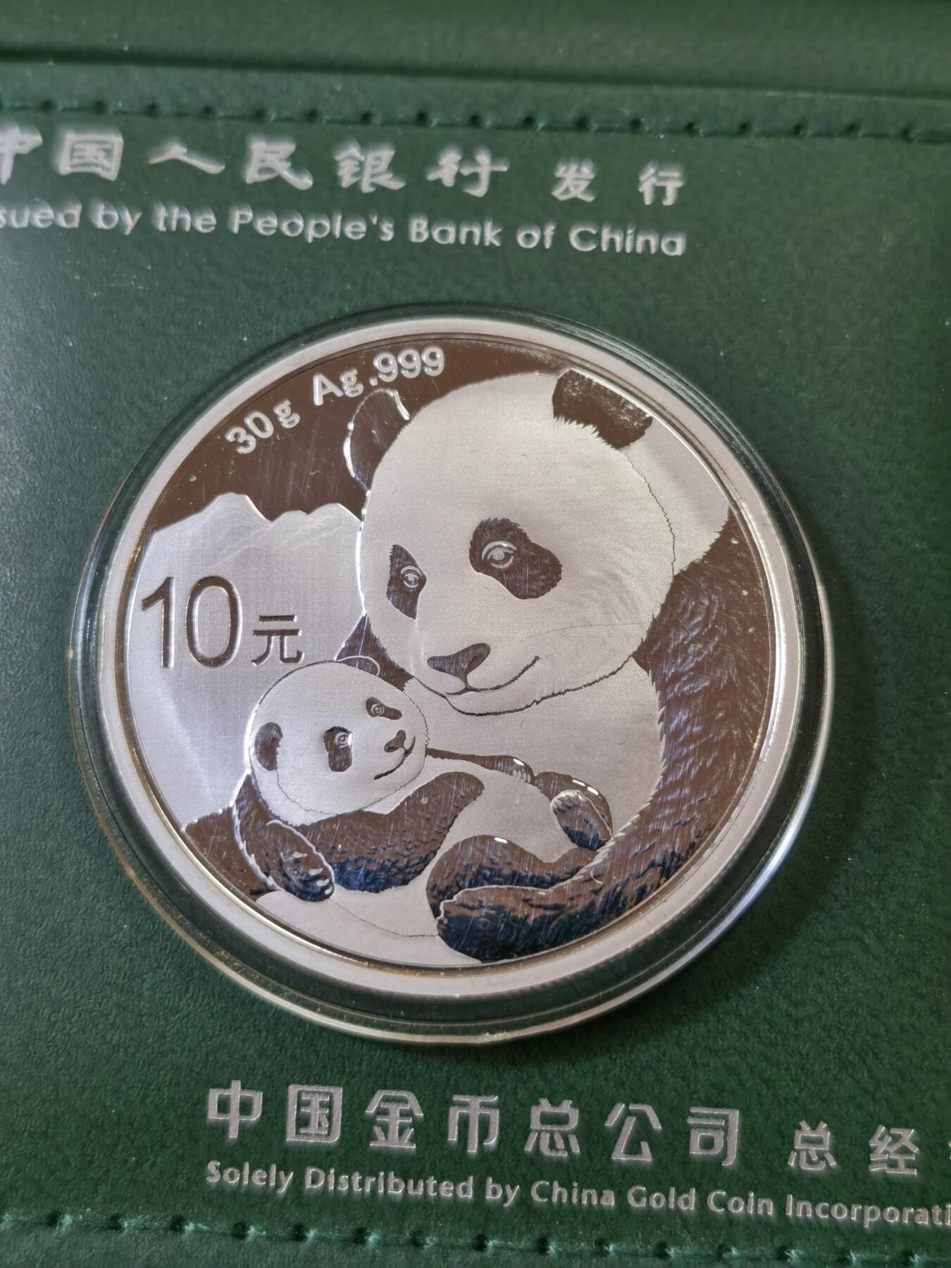 甄臻铺-世界币章拍卖（第52期），甄品场拍品征集中，送拍享返佣金等优惠多多