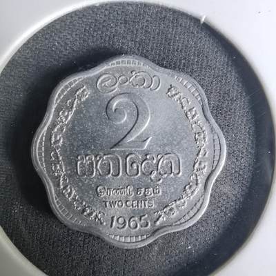 沼泽如烟--第1004场 - 斯里兰卡1965年二分