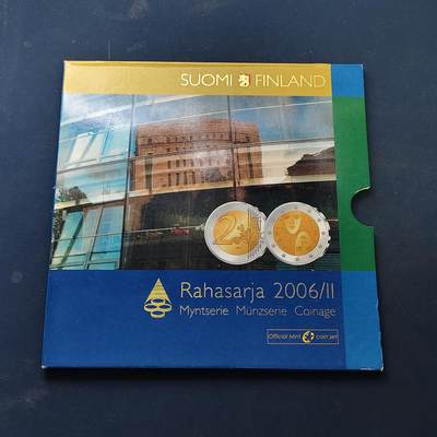 【全场包邮】纯粹捡漏拍506场（套币专场，注意佣金） - 芬兰2006年全民选举权主题官方套币-含2欧元全民选举权100周年双色纪念币（编号2006-2）