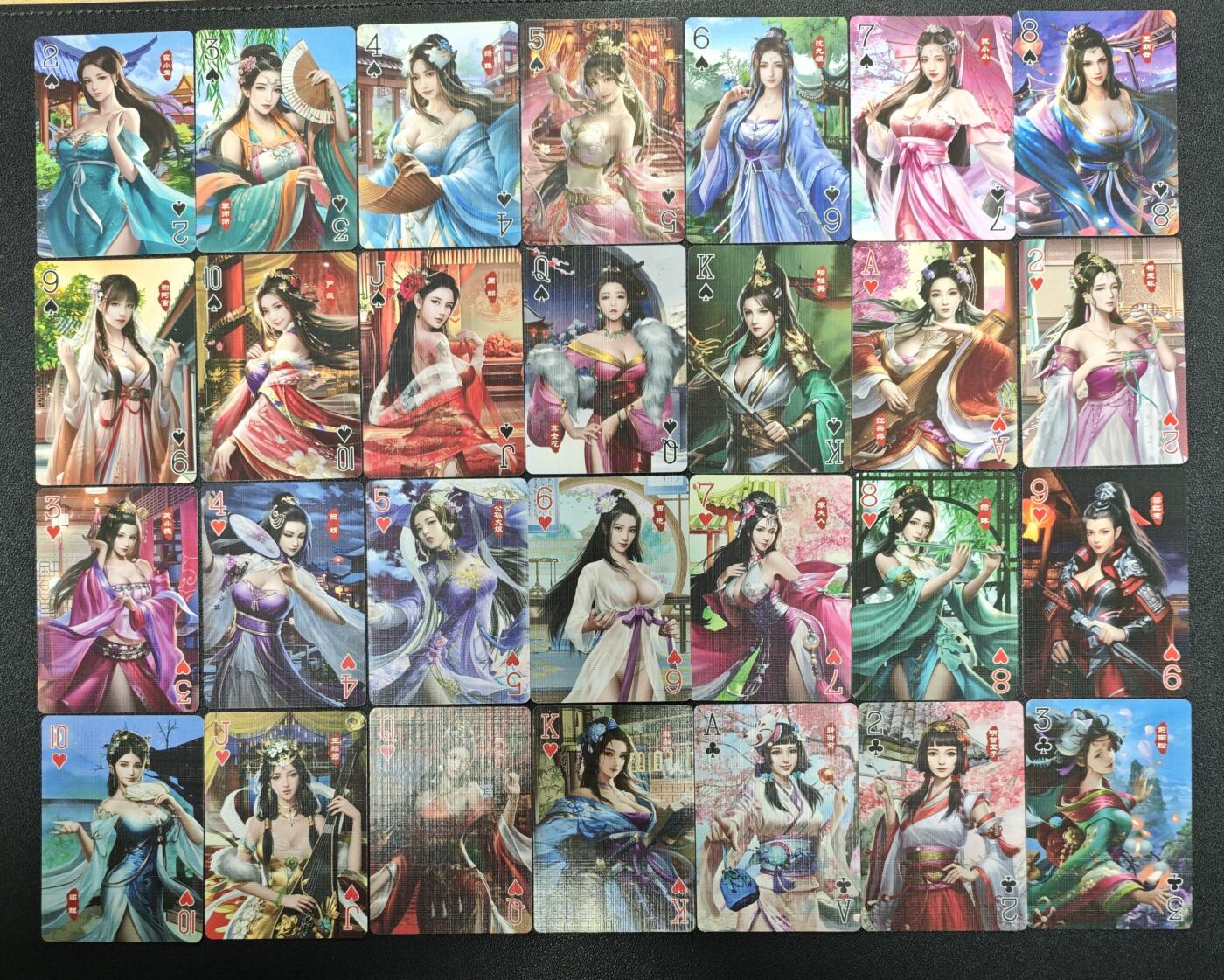 天玑星卡拍第173期《2.26周四截拍》持续收拍收评中 满赠卡需备注 至尊红颜 高档扑克牌 一盒 五十五张