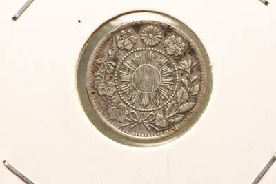 明治四年大字五钱 明治四年大字五钱