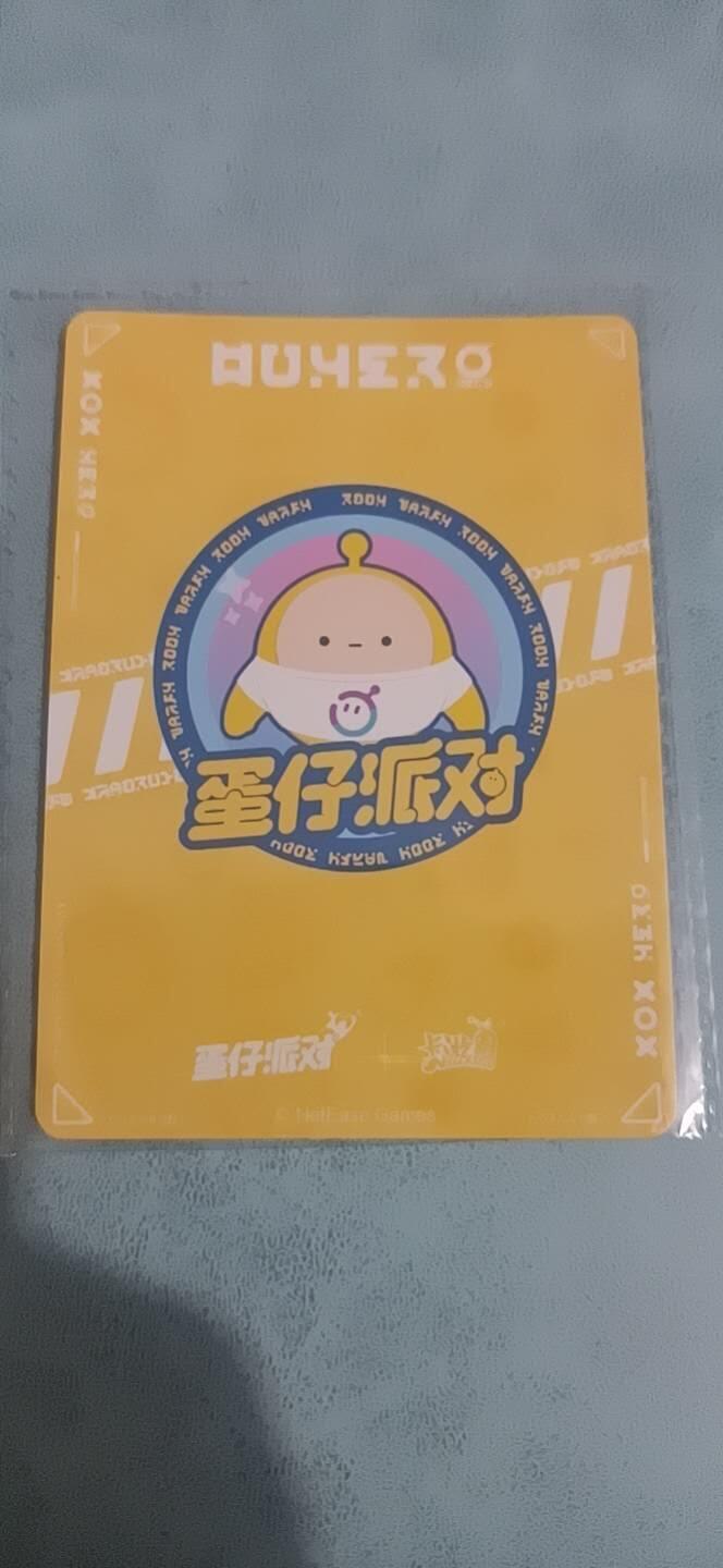 卡牌新人第一场 不寄存！！！