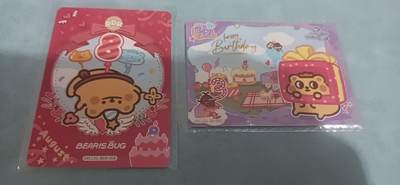 卡牌新人第一场 不寄存！！！ - 卡游 小熊虫 原膜2张  8月4号+温暖礼物一