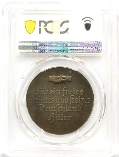 博洋堂世界钱币拍卖第162期（全场包邮） PCGS SP64 1933年德国魏玛共和国与民族社会主义工人党权力交接纪念铜章 高浮雕原铜光 PC亚军分 背面卡槽有二处小磕