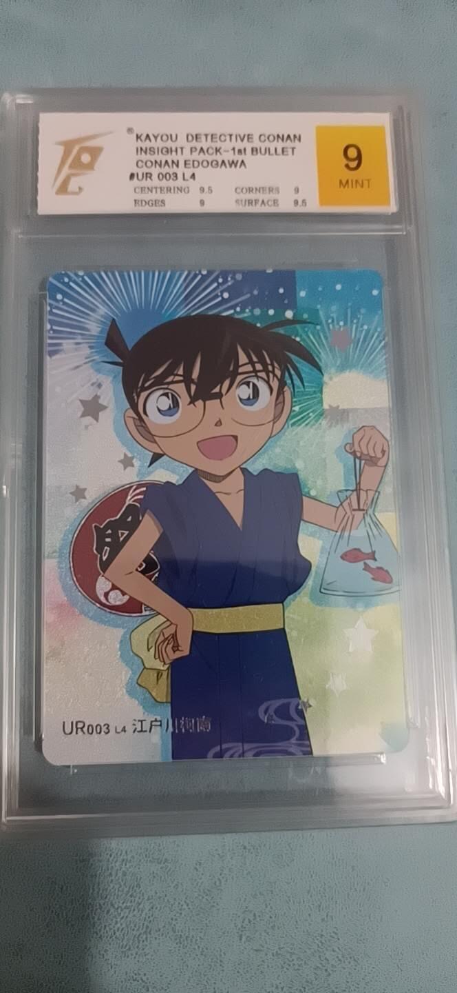 卡牌新人第一场 不寄存！！！