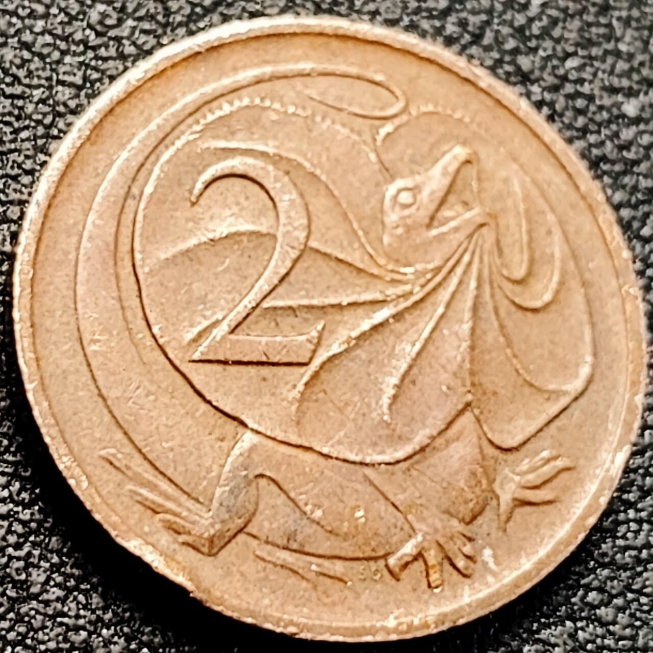 泉币菌-第200场- 新年快乐 新年第8场 本场拍品多 请提前出价（正月十五统一发货） 。