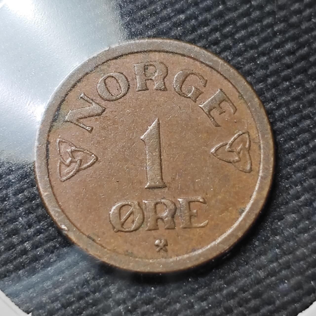 KK钱币收藏小铺  第396期  2月预留时间 周末发货  挪威1欧尔铜币