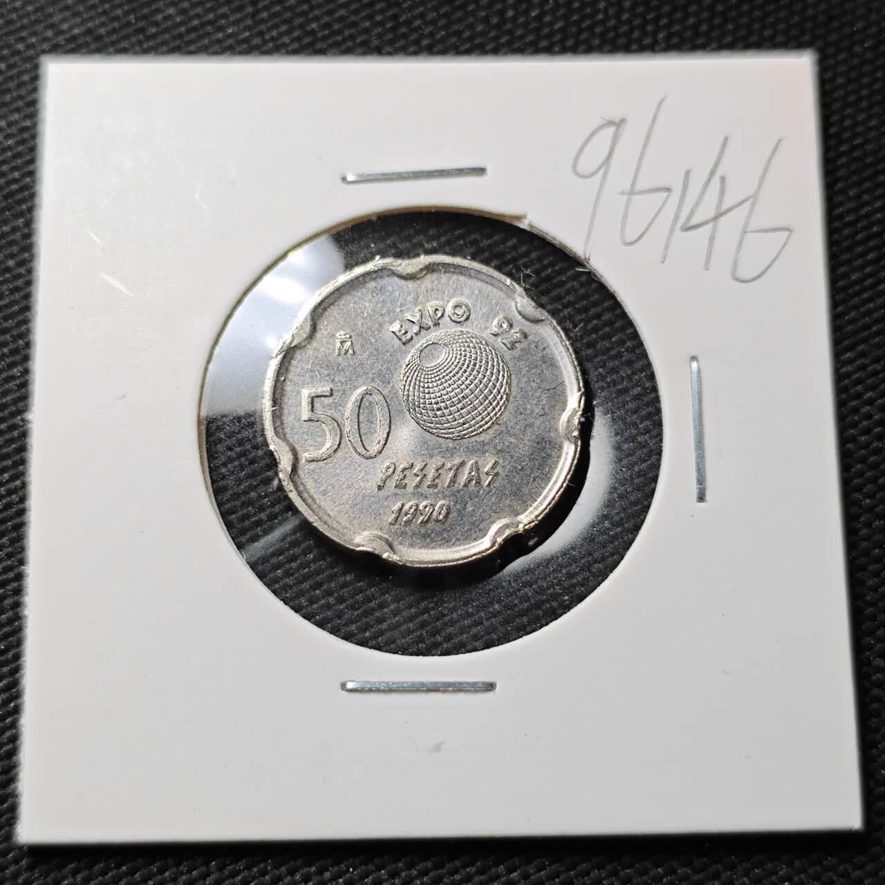 KK钱币收藏小铺  第396期  2月预留时间 周末发货  西班牙50比塞塔纪念币