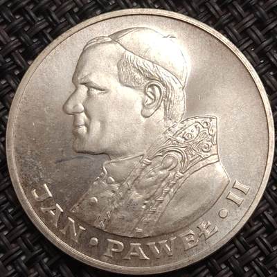 布加迪🐬～世界钱币(上海)🌾第 277 期 /  各国套币和散币 - 波兰🇵🇱