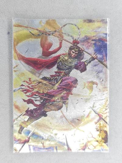 买就送PR！！龙虎卡牌-七六场（满200元包邮，无佣金，每周六结拍，欢迎送拍） - 粗闪卡 卡德曼 杆子西游 - 孙悟空