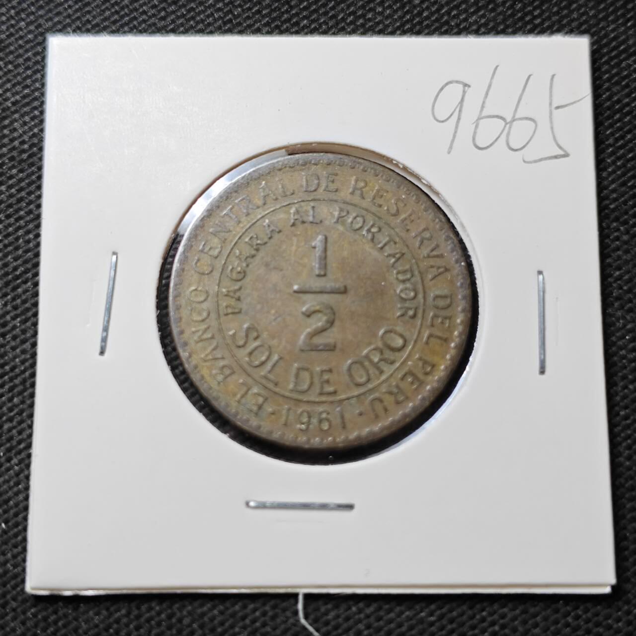 KK钱币收藏小铺  第396期  2月预留时间 周末发货 1961秘鲁1/2索尔铜币 