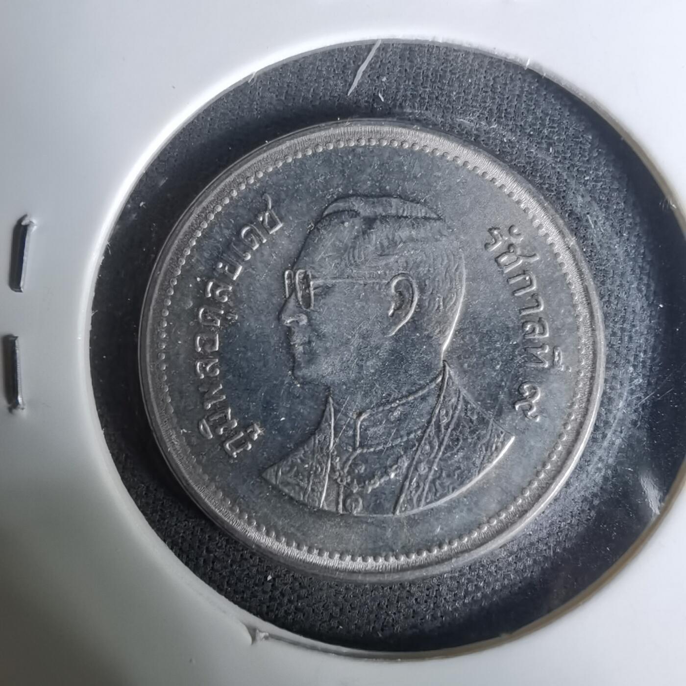 沼泽如烟--第1004场 泰国