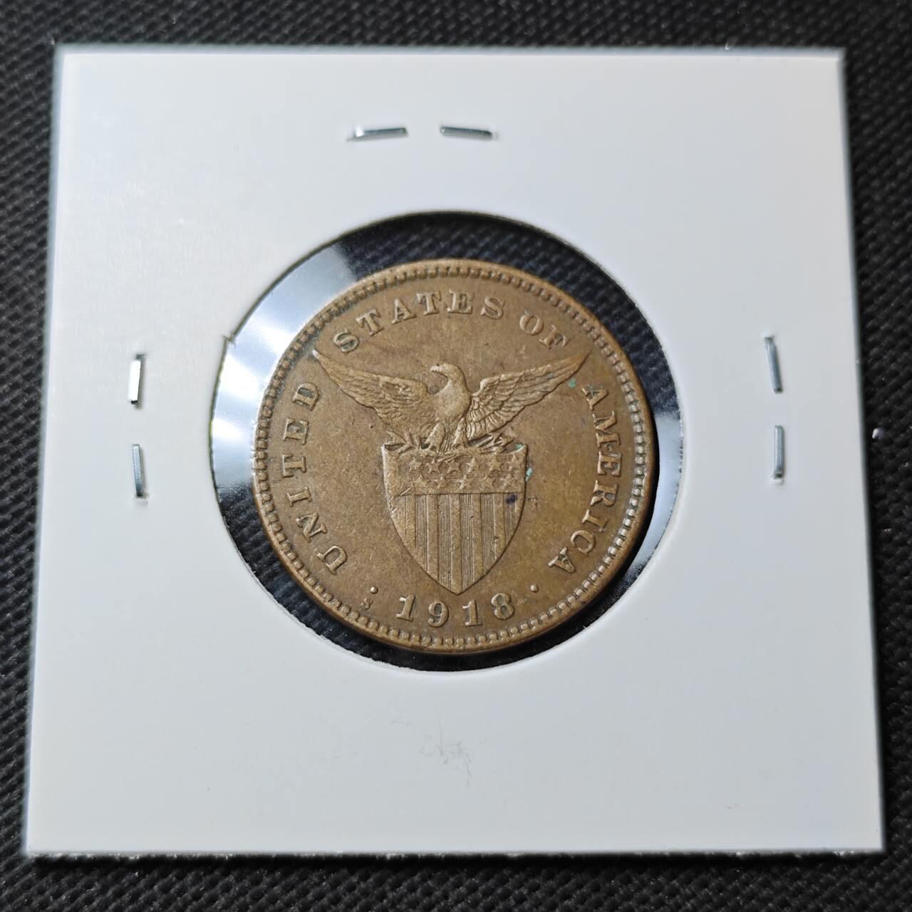 KK钱币收藏小铺  第396期  2月预留时间 周末发货  1918美属菲律宾1分铜币