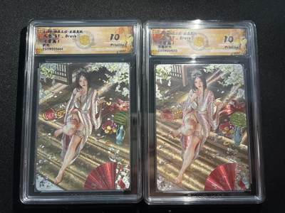 欢迎送拍、零成本上架，释放现金流，合理分配上拍卡品 - 【折光一对】st刷子 大乔 10p一对 焱卡文化&燎原三国