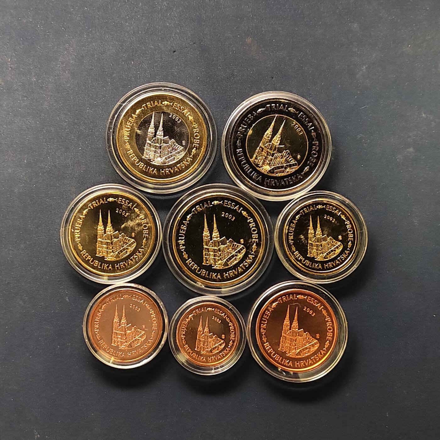 【全场包邮】纯粹捡漏拍506场-持续更新中 【商业样币】欧洲各国欧元商业样币系列克罗地亚共和国