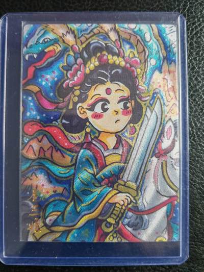 阳大大卡牌拍卖第102期（持续收拍品，周六晚上九点截拍，进群福利早知道） - 朵拉五虎征鸾苏秦扈三娘