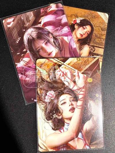 NO.25.5 好又多妹卡大赏，新店点关注不迷路！每周一站式配齐，方便凑单！（周6晚9点截拍，卖家送拍0抽成！） - 燎原 人间传 刷子 赵合德 李巧奴 庞春梅 大头3张