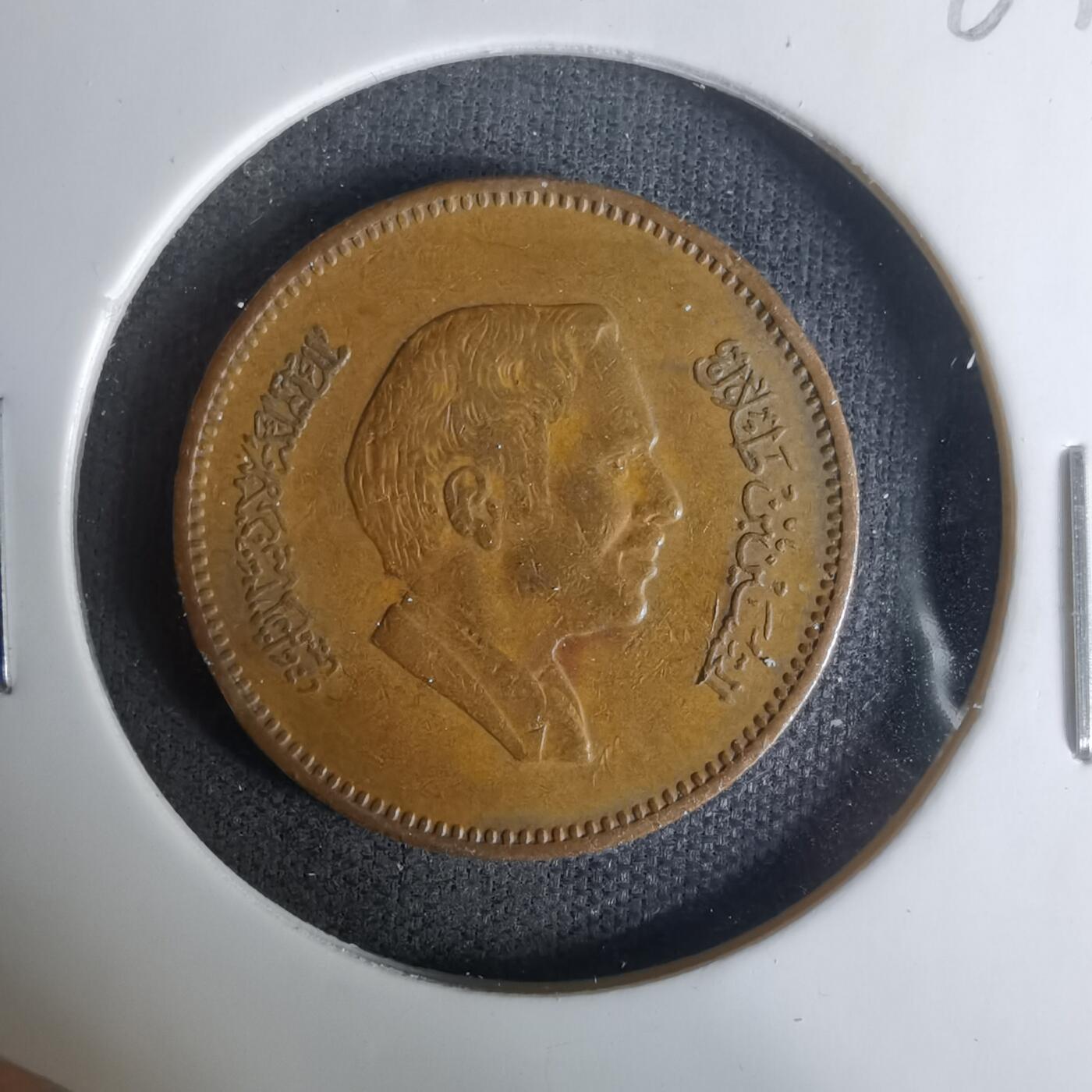 沼泽如烟--第1004场 约旦1978年5费尔