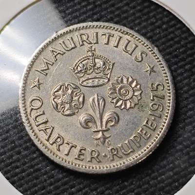 KK钱币收藏小铺  第396期  2月预留时间 周末发货 -  英属毛里求斯1/4卢比